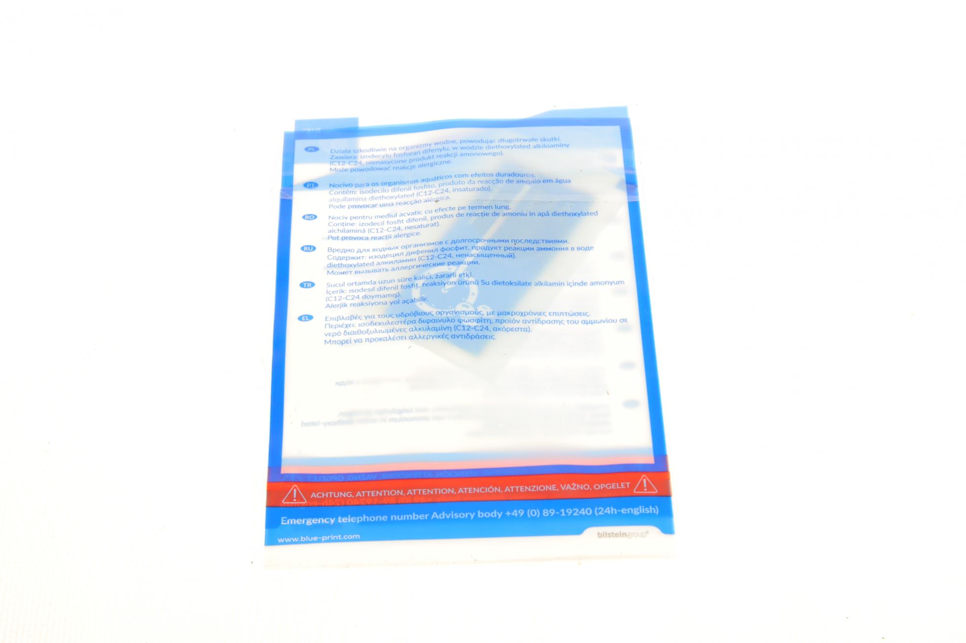 ADP153058 BLUE PRINT